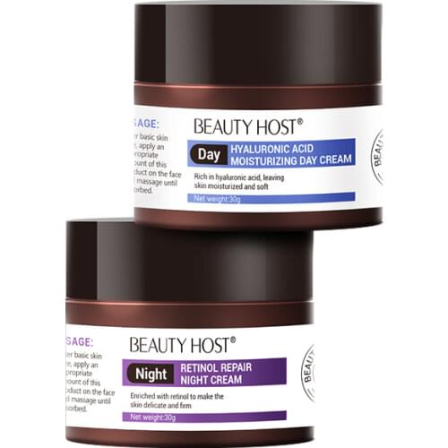 Дневные крема и увлажнители Beauty Host China At AliExpress