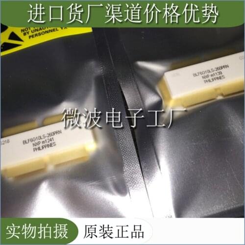 BLF6G10LS-260PRN SMD RF tube High Frequency tube Power amplification module