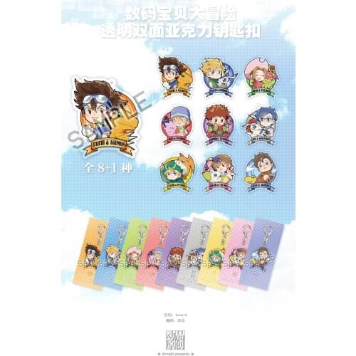 Anime Digimon Adventure Taichi Agumon Yamato Sora Takeru Hikari Acrylic Keychain Cosplay Props Gifts