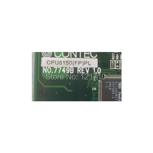 Industrial equipment board contec CPU8150(FP)PL NO.7749B REV 1.0