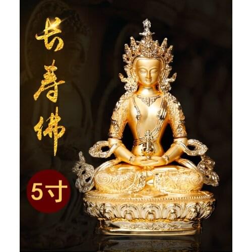 TOP GOOD # HOME patron saintProtection # Buddhism Buddha gilding Amitabha Amitayus Buddha brass statue 16CM