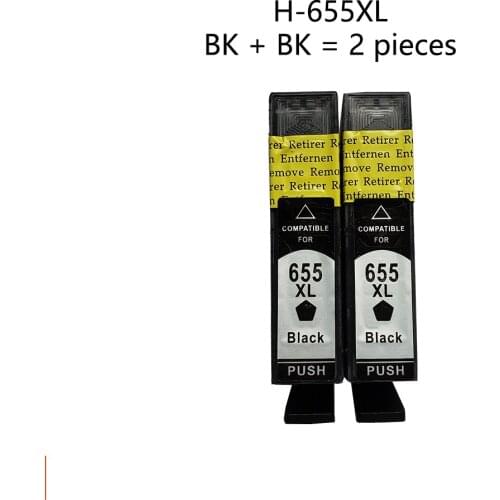 Xiangyu black ink Cartridge 655 Compatible for HP 655 655XL Deskjet 3520 3525 4620 4625 5525 6520 6525 e-All-in-One Printer