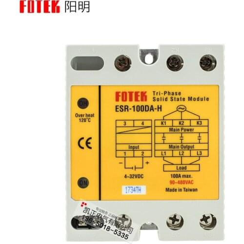 FOTEK three-phase solid state relay module ESR-100DA-H / 80DA-H / 60DA-H / 40DA-H / 25DA-H ESR-25DA / 40DA / 60DA / 80DA / 100DA