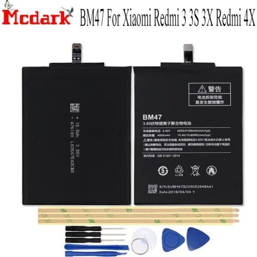 Mcdark Xiaomi Redmi 4X Phone Batteries