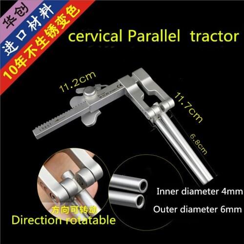 Medical Orthopedic instruments Anterior cervical spine distractor Deformation distraction forceps Intervertebral parallel lock