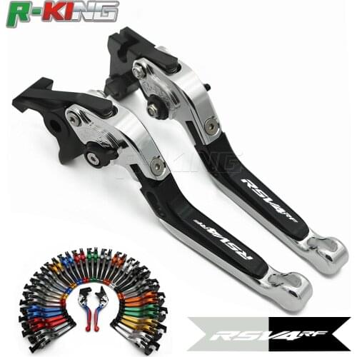 Motorcycle Folding Extendable CNC Adjustable Clutch Brake Levers For Aprilia RSV4 RF 2016-2017