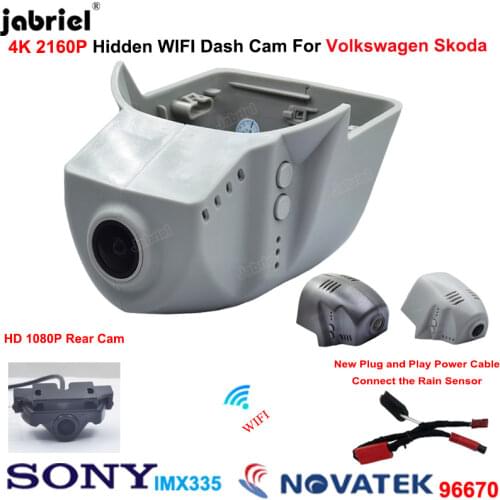 4K Dash Cam Car DVR Driving Recorder for Volkswagen VW Passat Tiguan Allspace Atlas Golf Arteon Sharan Magotan Skoda Karoq Seat