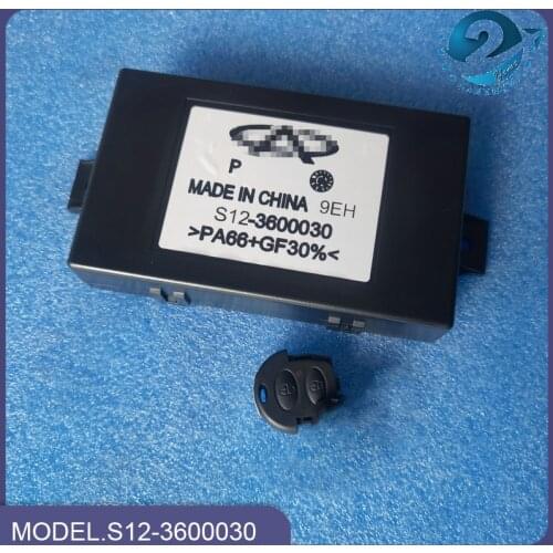 DIJESRENL Auto Chips