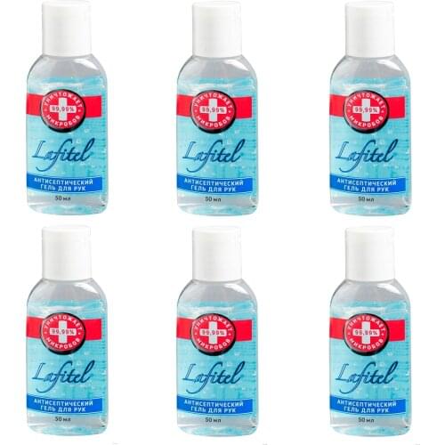 Lafitel Masks And Antiseptics