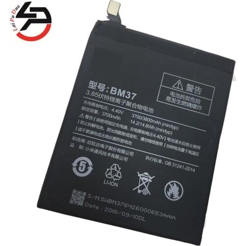 LaiPuDuo Xiaomi Mi 5S Phone Batteries
