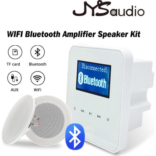 Mini Wireless Wifi Bluetooth Power Amplifier Speaker Audio Player Full Set Recessed Stereo Ceiling Speakers Background Music