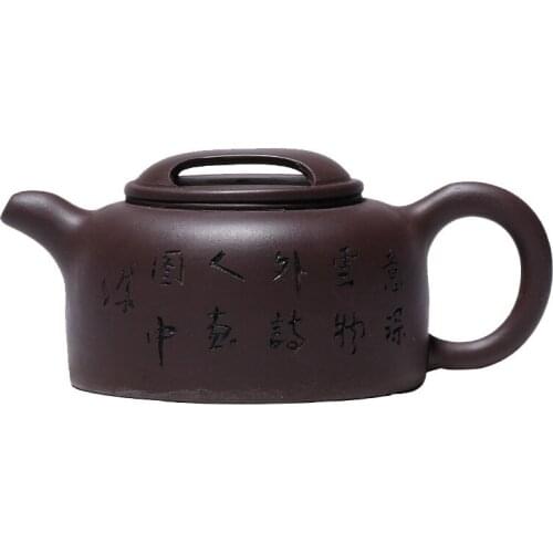 Carved Niu Gai Lotus Seed Teapot Zisha Teapot Yixing Handmade Pot Kung-fu Teaware Purple Clay Drinkware For Puer Green Black