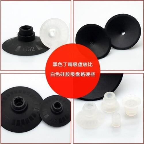 2pcs SMC Type ZP-U Industrial Vacuum Suction Cup ZP02UN ZP04UN ZP06UN ZP08UN ZP10UN ZP20UN ZP25UN ZP32UN ZP40UN ZP50UN