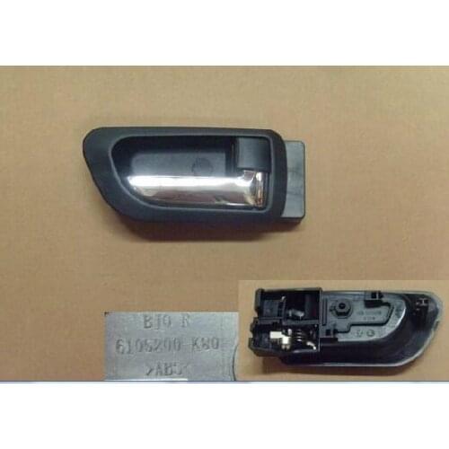 4pcs / set 6105100-K80 6105200-K80 DOOR HANDLE FOR WALL HOVER H5 HAVAL H3 HAVAL H5 DOOR HANDLE HAVAL H5 GWM x200 DOOR HANDLE