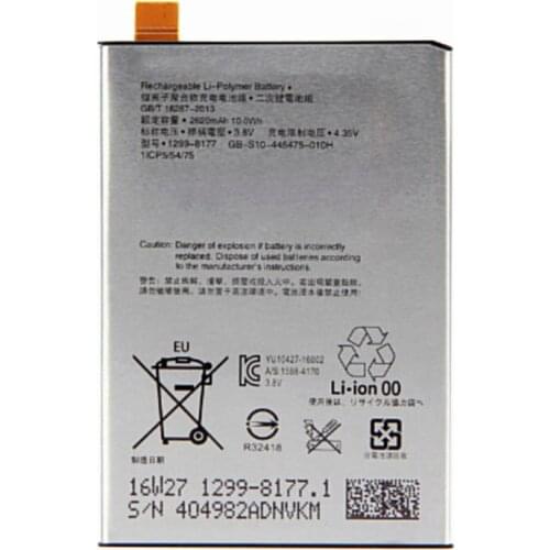 Ansheng Xperia L1 China
