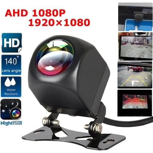 Car rear view camera AHD waterproof 1080P suitable for AHD display 170 wide angle no parking line