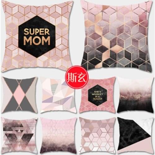 Nordic Geometric Rose Gold Pink Pillow Pillow Case Peach Peel Velvet Home Decoration Throw Pillowcase 45*45cm