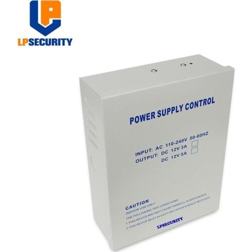 LPSECURITY 12V 5A power supply for door access control system with backup Battery interface