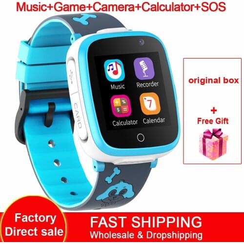 JuniorCare Kids Smart Watch