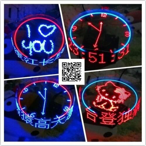 Red/Blue Upgraded Version Rotary LED Electronic Suite, DIY Training Kit, SCM POV Welding Practice Kit