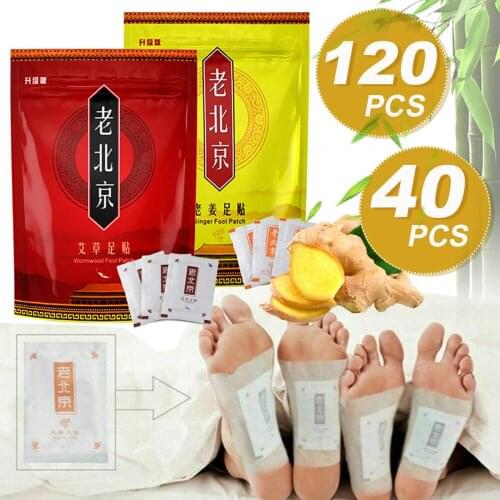 20/60PCS Detox Foot Patch Body Slimming Old Beijing Ginger Wormwood Adhesive Pads Anti-Swelling Improve Sleep Foot Sticker