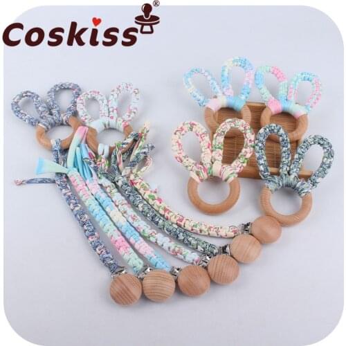 Coskiss DIY Creative Baby Beech Nipple Clip Pure Hand Woven Cotton Rope Toy Mixed Toddler Teether Newborn Anti Chain Set