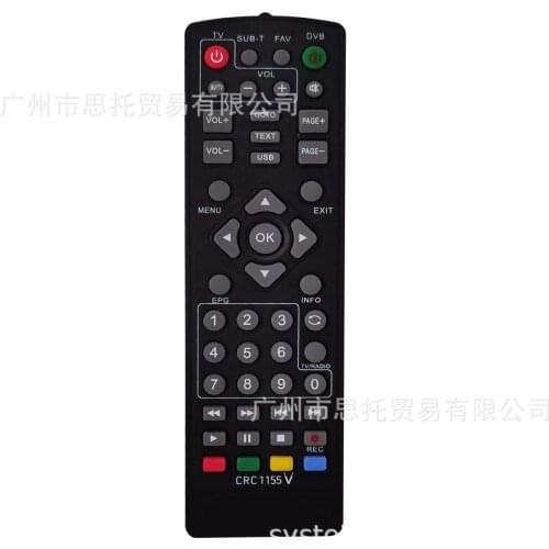 DVB-T2 set-top box remote control TV remote control CRC1155V remote control instead of D1155