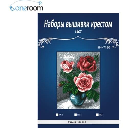 Similar DMC threads Rose Bottle DIY Handmade Counted Cross Stitch Needlework Set Embroidery Kit Home Decoration 14CT