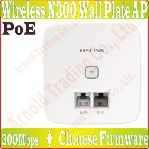 Power Supply: PoE, 300Mbps On Wall Wireless AP for hotel WiFi project,Indoor AP 802.11b/g/n WiFi Access Point, 2*100M RJ45 Ports