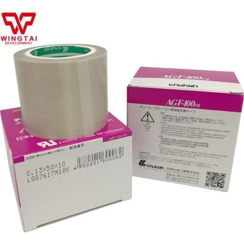 Original Japan Chukoh Flo AGF-100FR T0.13mmxW50mmxL10mm High Temperature Resistance Tape