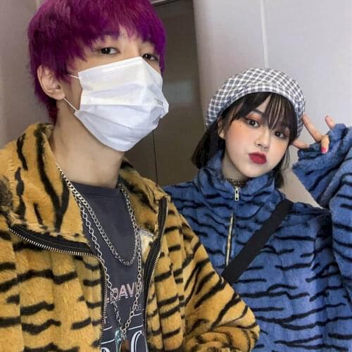 Autumn winter port style street fried street plus velvet thick retro trend zebra pattern plush thick stand collar zipper jacket