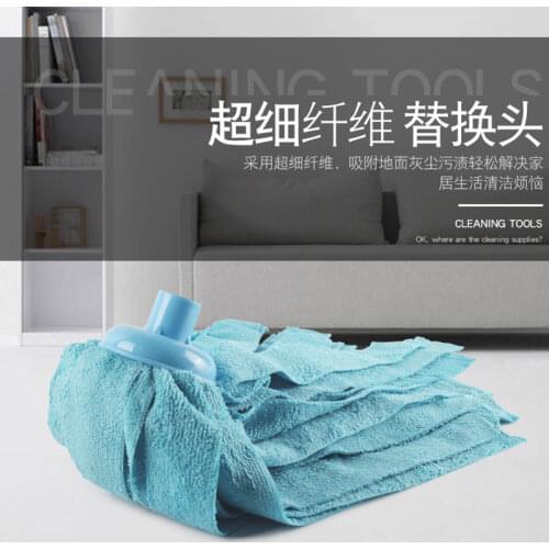 Circular Household Cleaning Tools Microfibre Fabric Mops Accessories Mop replacement head floor cleaning Wood floor available