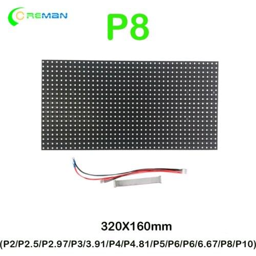 Aliexpress P8 RGB LED matrix Led Screen Module , full color P8 outdoor led module panel 40X20 dots