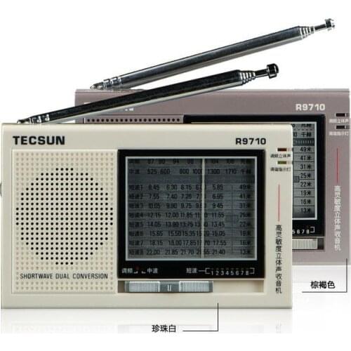 TECSUN R-9710 FM/MW/SW Dual Conversion World Band Radio Receiver With Built-In Speaker Free Shipping