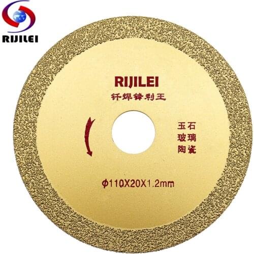 RIJILEI 110*20*1.2mm Ultra-Thin Diamond Cutting Disc Cut Glass,Microlite,Tiles Cutting Sheet,Marble Cutting Disc MX07