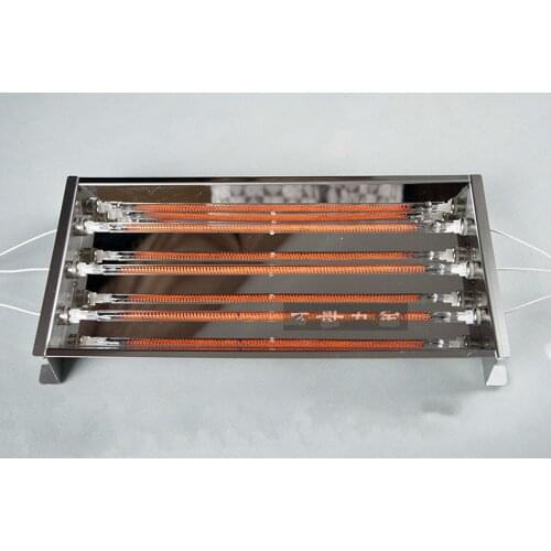 1 pcs Far infrared carbon fiber heater infrared carbon fiber coating curing heating lamp heater coating 220v