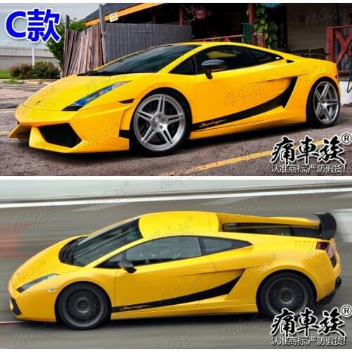 FOR Lamborghini car stickers pull flowers superleggera sports car decoration modified body side skirt sports car car stickers