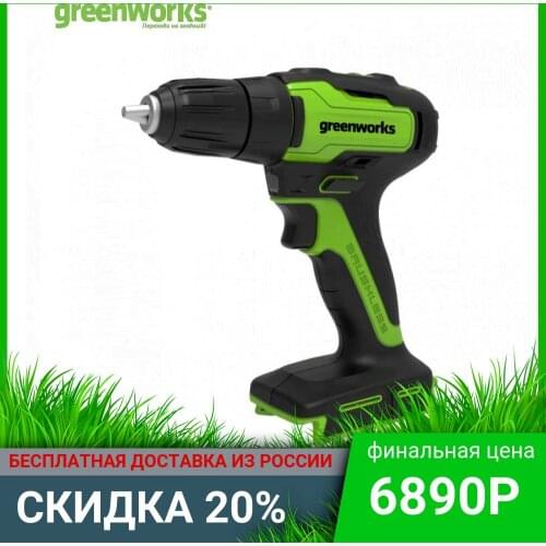 GREENWORKS Electric Drills