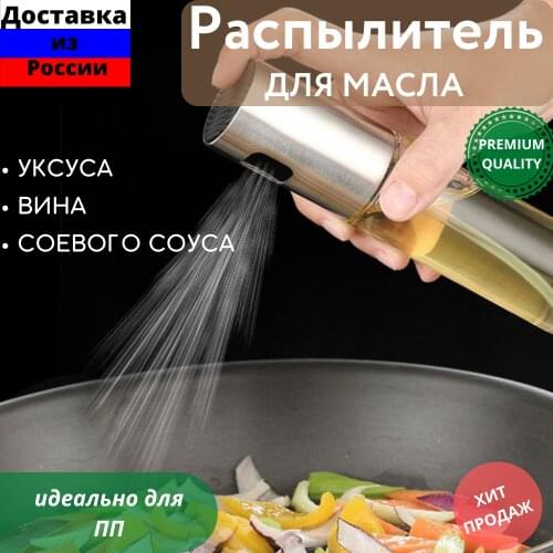 INFINITUMM Home And Garden Products