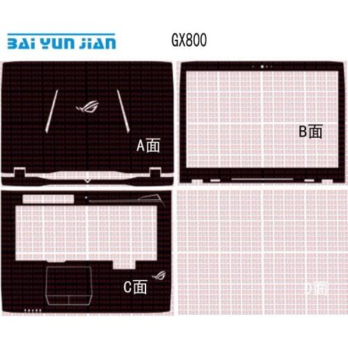 KH Laptop Sticker Decal Skin Carbon fiber Leather Cover Protector for ASUS ROG GX800 18.4"