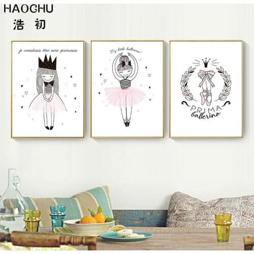 HAOCHU Cute Dance Girl Home Decoration Picture Pink Fresh Wall Sticker Ballet Dancer Art Posters and Prints for Nursery Kid Room
