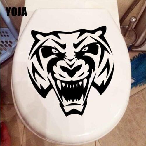 YOJA 24.5X25CM WC Toilet Seat Sticker Wild Cat Tiger Bedroom Home Decoration Wall Decal T5-0270