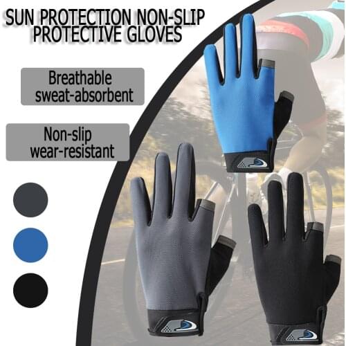 Sikiwind Fishing Gloves