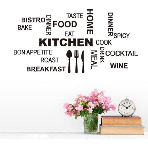 2017 New Design Wall Stickers Home Decor Kitchen Room Quote Kitchen Tools Design Vinyl Art Decal Removable Mural Wallpaper ZA536