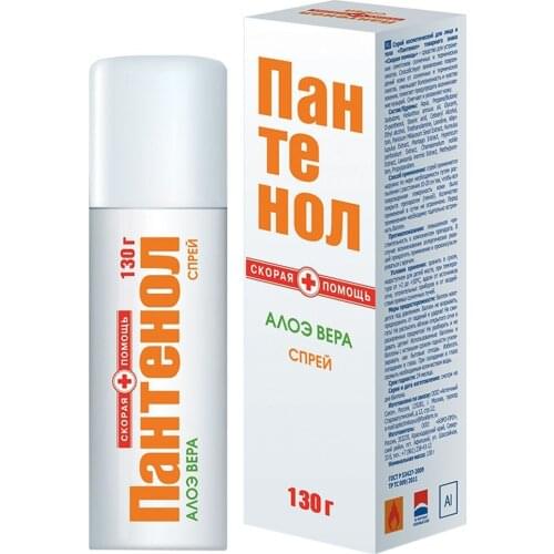 Скорая помощь Health Products