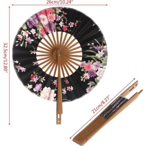 YYSD Japanese Flower Pocket Folding Hand Fan Round Circle Party Decor Gift