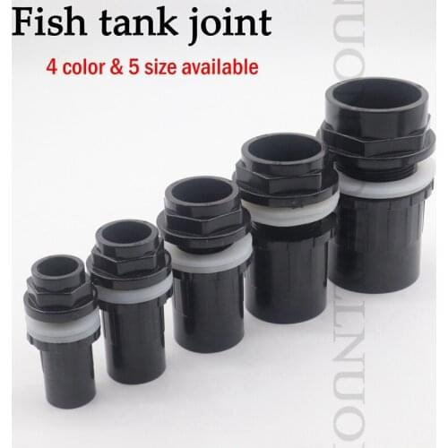 1~5pcs I.D 20~50mm Aquarium supplies Aquarium Water Supply pipe fittings fish tank water Inlet Outlet Joints pvc pipe fittings