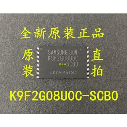 5pieces K9F2G08UOC-SCB0 K9F2G08U0C-SCB0 256MB