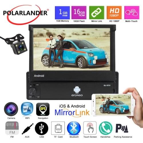 Car Radio MP5 FM Retractable Screen 7” HD WIFI Touch Screen USB 1din Folded Rear View Camera Mirror Link GPS Bluetooth
