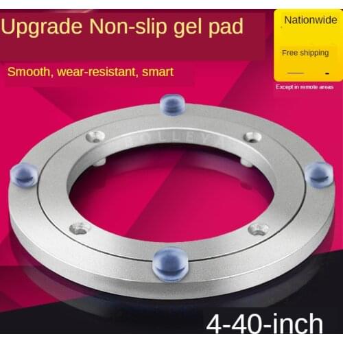 4/6/8/10/12/14/16 Inches Design Lazy Susan Aluminum Ball Bearing Turntable Bearings Swivel Plate